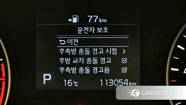 Kia The New K5 2nd generation 2018 Черный из Кореи, фото 6