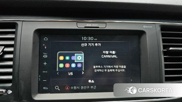 Kia The New Carnival 2019 Белый из Кореи, фото 6