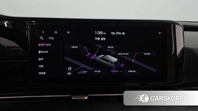 Kia Carnival 4th generation 2020 Белый из Кореи, фото 6