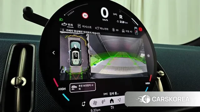 Mini Cooper S Countryman 2024 Небесно-голубой из Кореи, фото 6