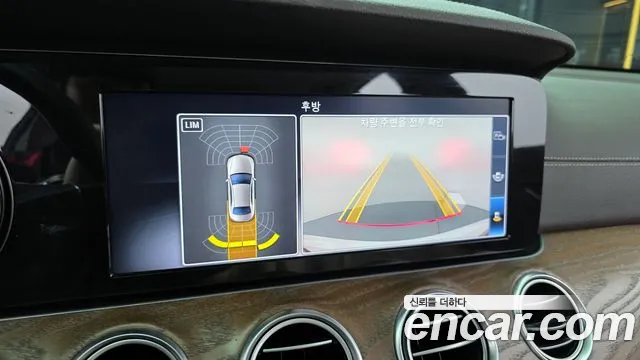 Mercedes-Benz E-Class W213 2020 Белый из Кореи, фото 6