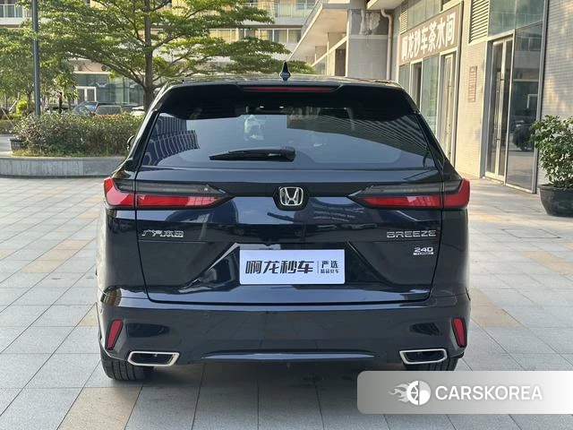 Honda Hao Ying 2024 Синий из Китая, фото 6