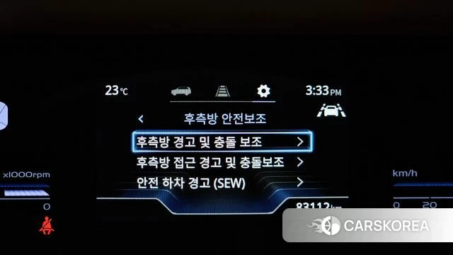 Ssangyong Torres 2022 Белый из Кореи, фото 6