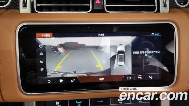 Land Rover Range Rover 4th Generation id 2886876 из Кореи 6