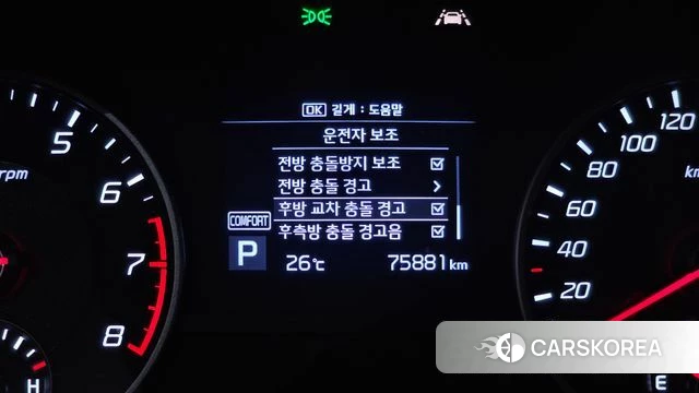 Kia Stinger 2019 Красный из Кореи, фото 6