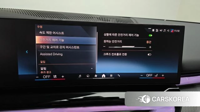 BMW 5 Series (G60) 2025 Белый из Кореи, фото 6