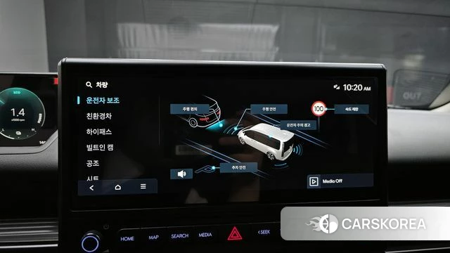 Hyundai The New Staria 2026 Белый из Кореи, фото 6