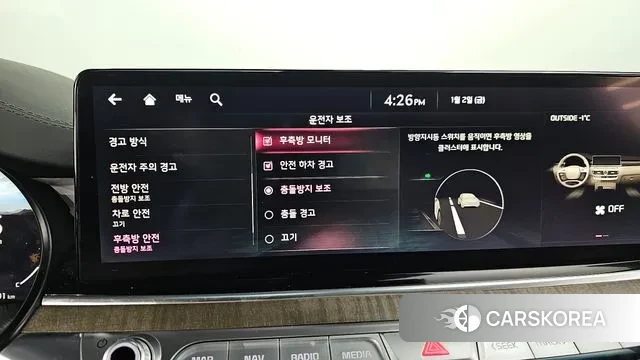 Kia The New K9 2nd generation 2024 Черный из Кореи, фото 6