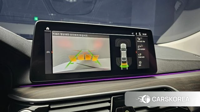 BMW 6 Series GT (G32) 2023 Серый из Кореи, фото 6