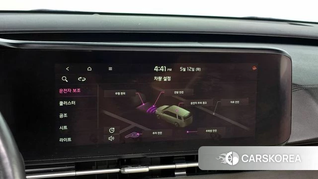 Kia Carnival 4th generation 2021 Белый из Кореи, фото 6