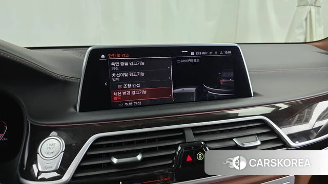 BMW 7 Series (G11) 2020 Черный из Кореи, фото 6