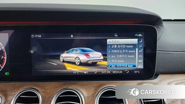 Mercedes-Benz E-Class W213 2020 Серый из Кореи, фото 6