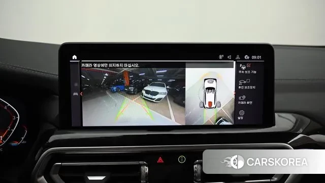 BMW X3 (G01) 2023 Белый из Кореи, фото 6