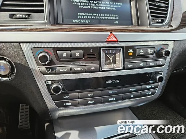 Genesis G80 2020 Серый из Кореи, фото 6