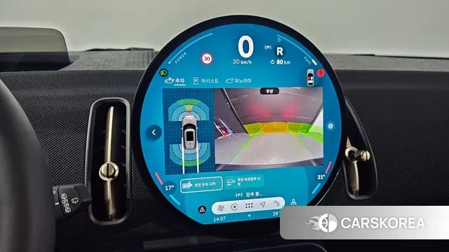 Mini Cooper S Countryman 3rd Generation 2025 Серый из Кореи, фото 6