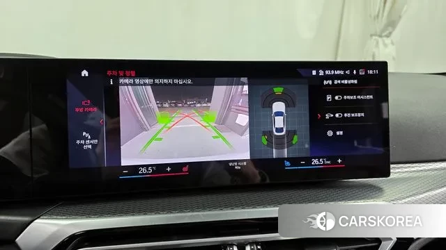 BMW i4 2023 Белый из Кореи, фото 6