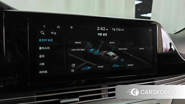 Hyundai The New Grandeur IG 2021 Серебряный из Кореи, фото 6