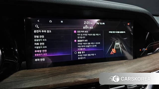 Kia Mohave Master 2020 Черный из Кореи, фото 6