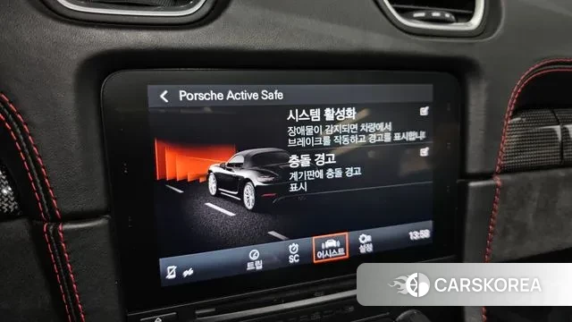 Porsche 718 Boxster 2018 Серебряный из Кореи, фото 6