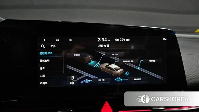 Hyundai Avante (CN7) 2022 Серебряный из Кореи, фото 6