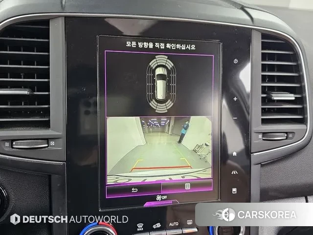 Renault Korea (Samsung) The New QM6 2021 Белый из Кореи, фото 6