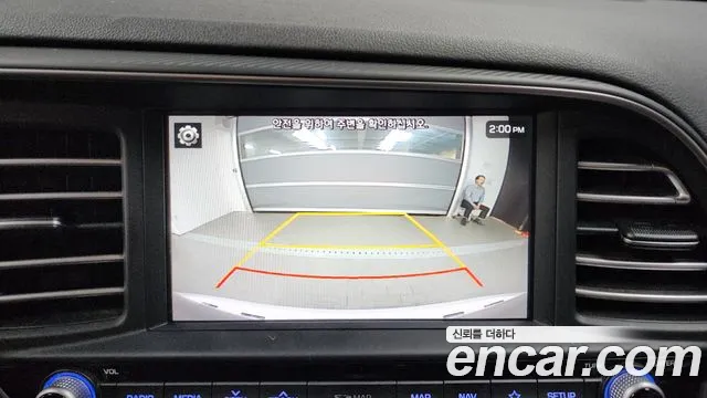 Hyundai The New Avante AD id 2715044 из Кореи 6