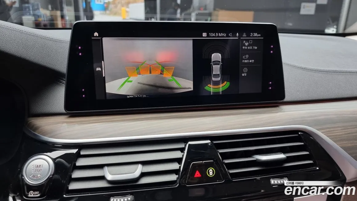 BMW 5 Series (G30) id 2174916 из Кореи 6