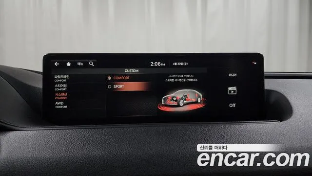 Genesis G80 (RG3) id 2681653 из Кореи 6