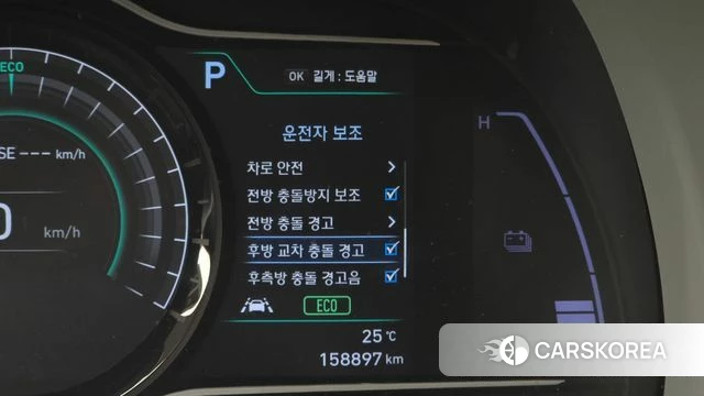 Hyundai Kona Electric 2019 Серый из Кореи, фото 6