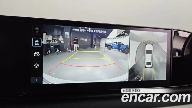 Hyundai Grandeur Hybrid (GN7) id 2674127 из Кореи 6