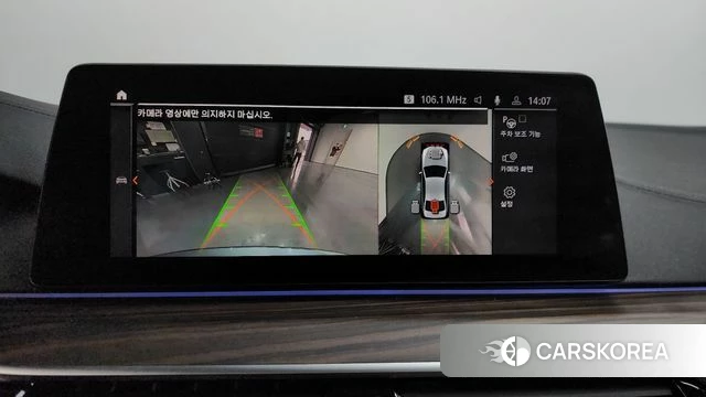 BMW 5 Series (G30) 2019 Серебристо-серый из Кореи, фото 6