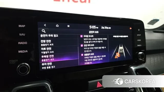 Kia Sorento 4th Generation 2022 Черный из Кореи, фото 6