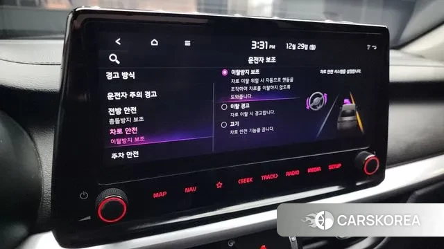 Kia The New K3 2nd generation 2022 Белый из Кореи, фото 6