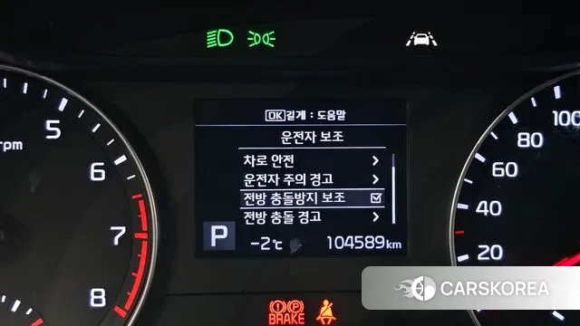 Kia Come New K3 2019 Серый из Кореи, фото 6