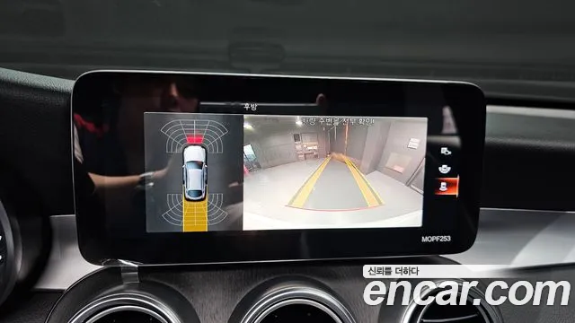 Mercedes-Benz GLC-Class X253 id 2646619 из Кореи 6