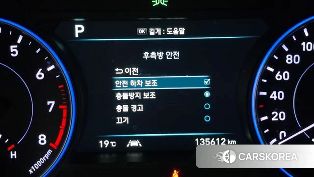 Hyundai Palisade 2020 Черный из Кореи, фото 6