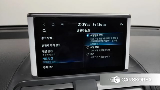 Hyundai Casper 2024 Темно-зеленый из Кореи, фото 6