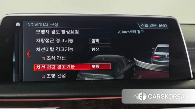 BMW 7 Series (G11) 2018 Черный из Кореи, фото 6