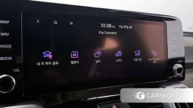 Kia Sorento 4th Generation 2021 Белый из Кореи, фото 6