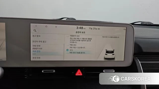 Hyundai Ionic 5 2022 Серый из Кореи, фото 6