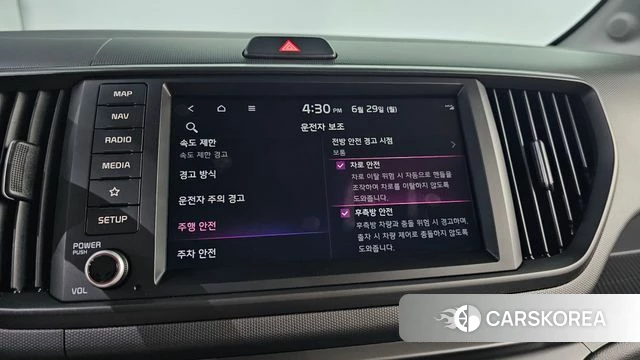 Kia The New Kia Ray EV 2024 Белый из Кореи, фото 6