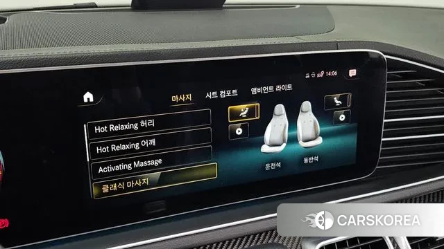 Mercedes-Benz GLE-Class W167 2023 Белый из Кореи, фото 6