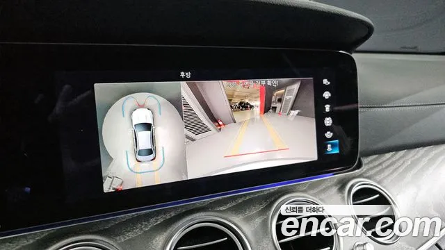 Mercedes-Benz E-Class W213 2022 Серебристо-серый из Кореи, фото 6