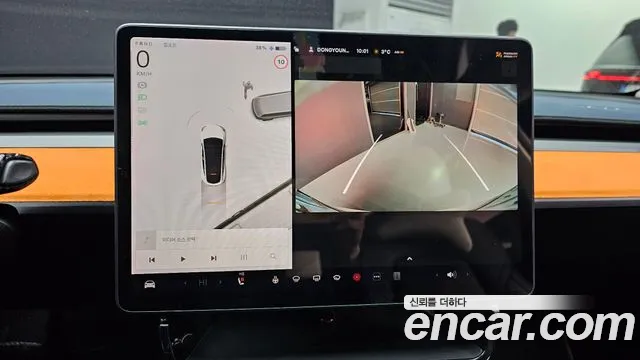 Tesla Model Y 2021 Белый из Кореи, фото 6