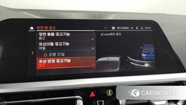 BMW 3 Series (G20) 2022 Синий из Кореи, фото 6