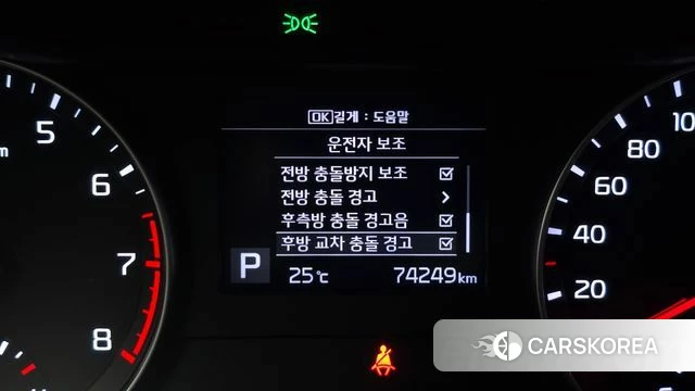 Kia Come New K3 2020 Серый из Кореи, фото 6