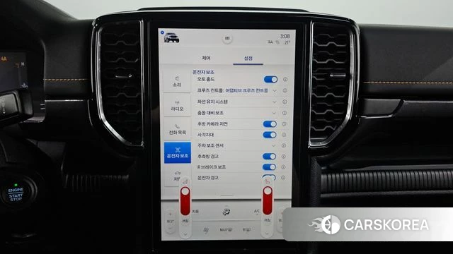 Ford Ranger 4th Generation 2023 Черный из Кореи, фото 6