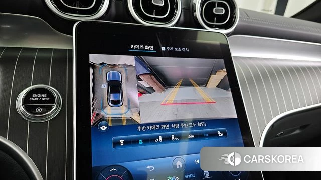 Mercedes-Benz GLC-Class X254 2023 Серый из Кореи, фото 6