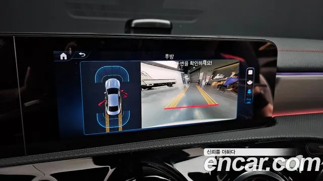 Mercedes-Benz CLA-Class C118 2023 Белый из Кореи, фото 6