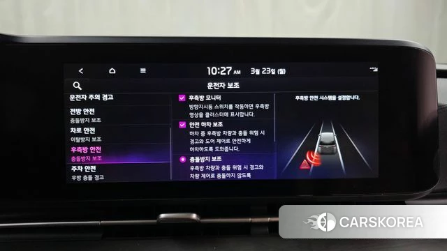 Kia Carnival 4th generation 2022 Черный из Кореи, фото 6